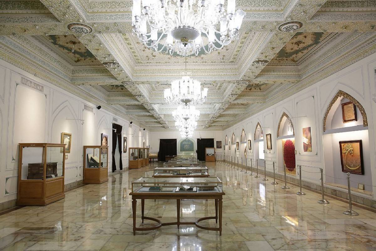 Museum-Astan-Qods-Razavi